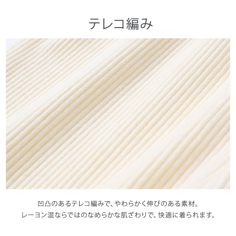 キッズ ベビー レギンス 裾メロウ ラメ入り パンツ 女の子 レギパン ロングパンツ【GrinLab グリンラボ】 リブレギンス 10分丈 ガールズ ストレッチパンツ ウエストゴム 伸縮 ストレッチ ホワイト ラベンダー ブラウン アイボリー ブラック かわいい お出かけ 80 90 95 100