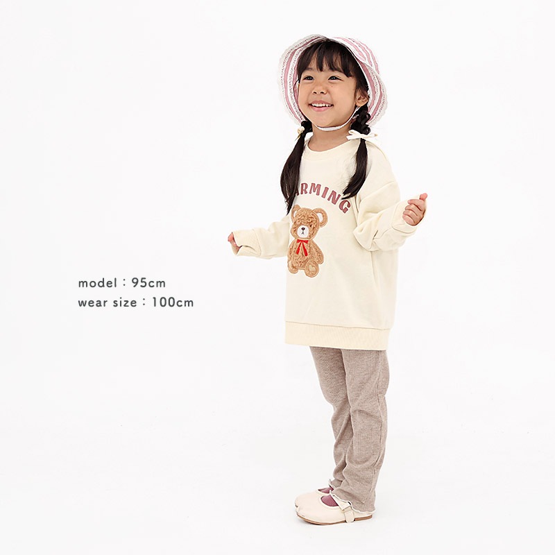 キッズ ベビー レギンス 裾メロウ ラメ入り パンツ 女の子 レギパン ロングパンツ【GrinLab グリンラボ】 リブレギンス 10分丈 ガールズ ストレッチパンツ ウエストゴム 伸縮 ストレッチ ホワイト ラベンダー ブラウン アイボリー ブラック かわいい お出かけ 80 90 95 100