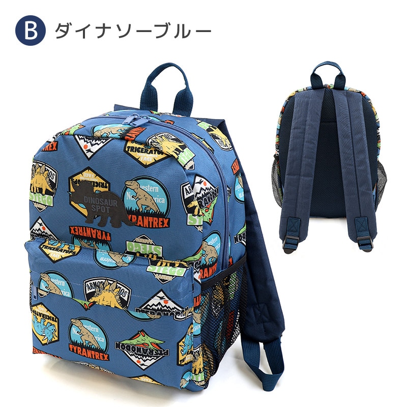 キッズリュックサック【GrinLabグリンラボ】 | | ALL ITEMS,ITEMS