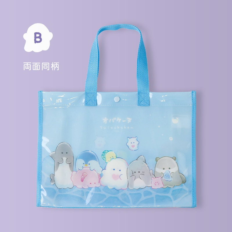 オバケーヌ プールバッグ 女の子 キッズ A4サイズ バッグ キャラクター バック ビニールバッグ クリアバッグ スイムバッグ 34x25x11 水着用品 プール 海水浴 スイミング スクール レジャー 夏 水遊び ビニールバック スイムバック 可愛い 入園 入学 ギフト 贈り物 