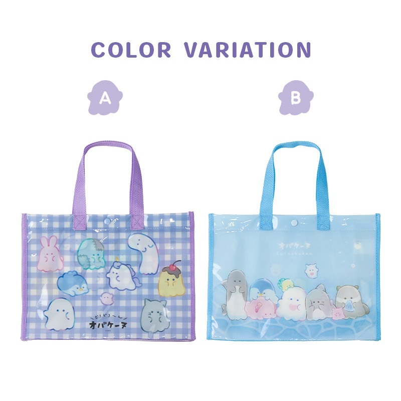 オバケーヌ プールバッグ 女の子 キッズ A4サイズ バッグ キャラクター