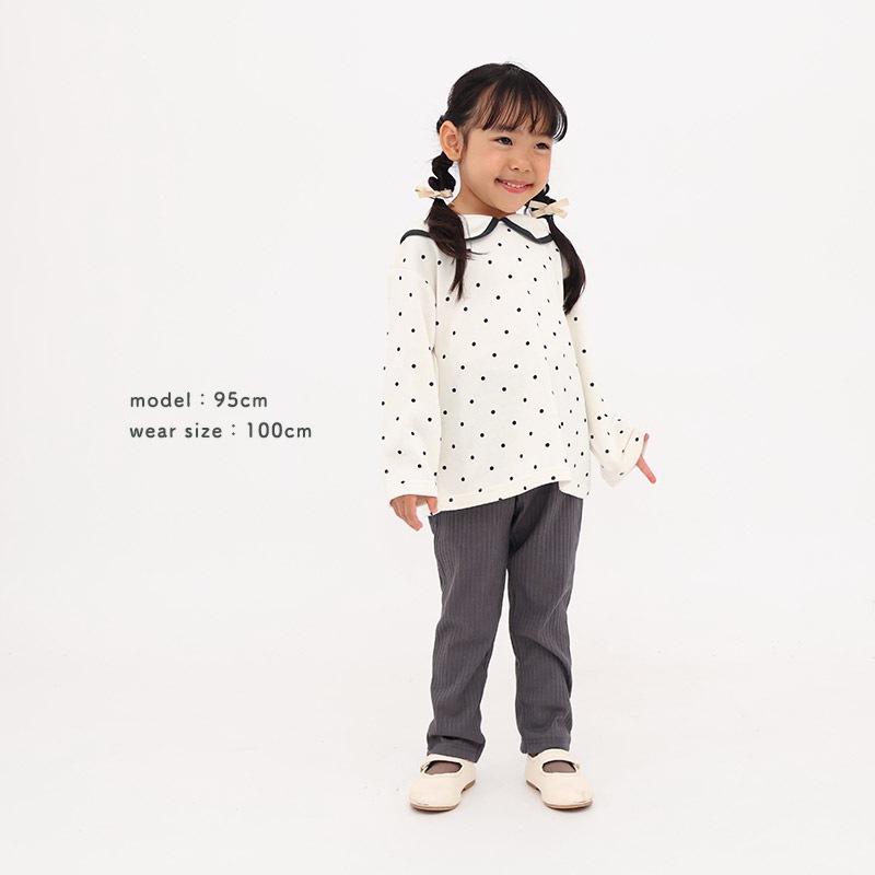 キッズ ベビー レギンス シャギー 起毛 パンツ 女の子 レギパン ロングパンツ【GrinLab グリンラボ】 リブレギンス 10分丈 ガールズ ストレッチパンツ ウエストゴム 伸縮 保温 ストレッチ ホワイト ピンク アイボリー ブラック かわいい お出かけ 80 90 95 100