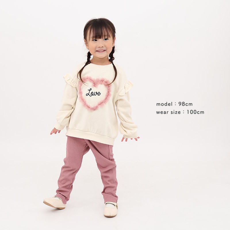 キッズ ベビー レギンス シャギー 起毛 パンツ 女の子 レギパン ロングパンツ【GrinLab グリンラボ】 リブレギンス 10分丈 ガールズ ストレッチパンツ ウエストゴム 伸縮 保温 ストレッチ ホワイト ピンク アイボリー ブラック かわいい お出かけ 80 90 95 100