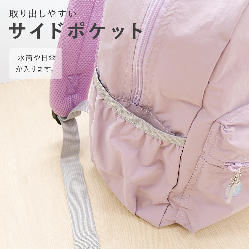 付属品完備✨新品✨ラシット コンパクト リュック グレー×ピンク　モノグラム チャーム付きキッズリュックサック【GrinLabグリンラボ】