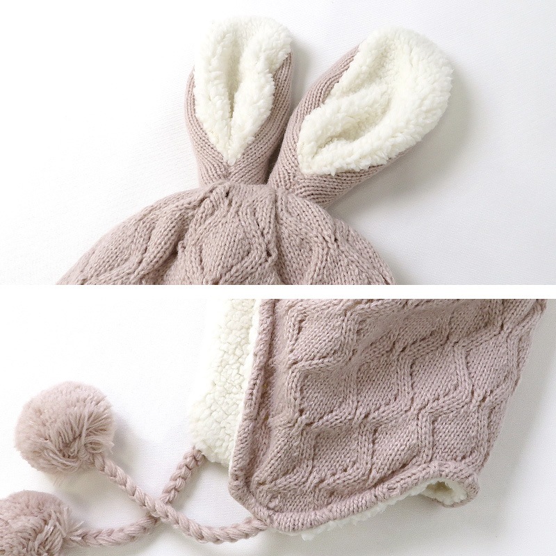 キッズ ニット帽 オシャレ 防寒 子供帽子 耳当て ボンボン キャップ【UZULAND】 子供 ベビー 女の子 冬 暖かい 可愛い かわいい 雪 スノー スキー うさぎ ウサギ ラビット 干支 卯年 兎