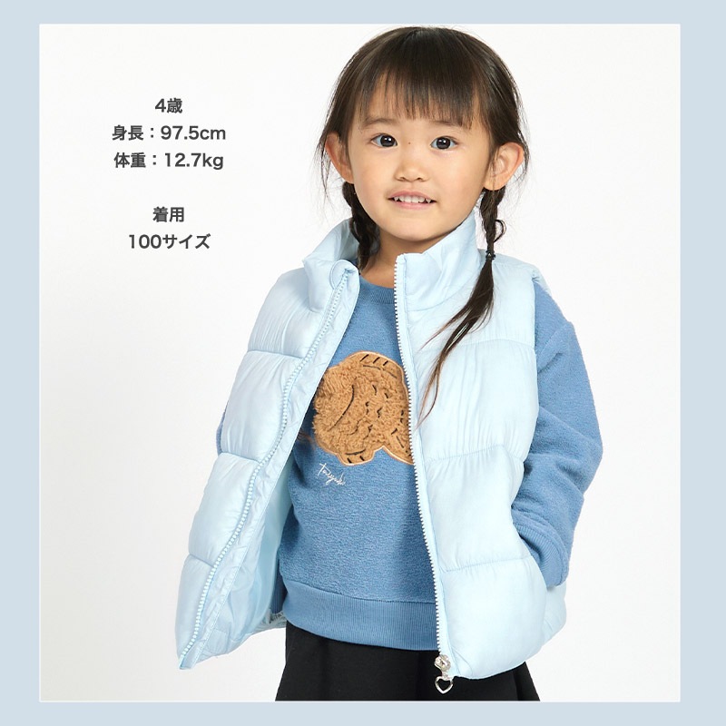 キッズ 中綿ベスト ポケット付 アウター 撥水加工 洗える 中わた入り 女の子 ( 90-130cm ) 【 GrinLab グリンラボ 】 トップス ベビー 90cm 100cm 110cm 120cm 130cm 140cm 150cm 160cm 切替 ウインドブレーカー アウトドア 保温 防寒 暖かい ダウンベスト