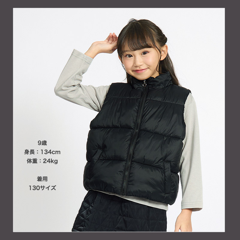 キッズ 中綿ベスト ポケット付 アウター 撥水加工 洗える 中わた入り 女の子 ( 90-130cm ) 【 GrinLab グリンラボ 】 トップス ベビー 90cm 100cm 110cm 120cm 130cm 140cm 150cm 160cm 切替 ウインドブレーカー アウトドア 保温 防寒 暖かい ダウンベスト