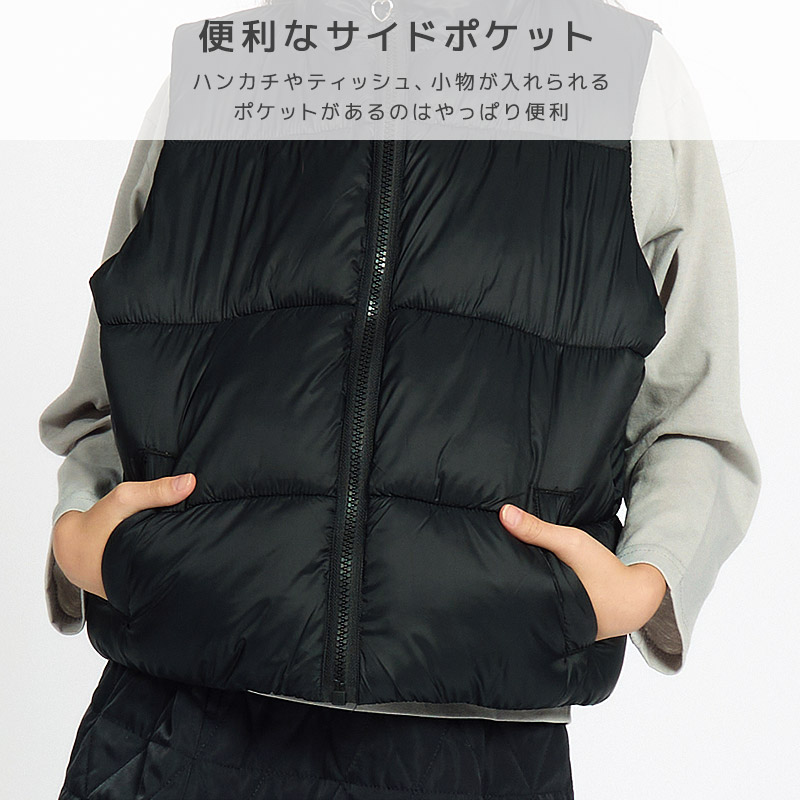 キッズ 中綿ベスト ポケット付 アウター 撥水加工 洗える 中わた入り 女の子 ( 90-130cm ) 【 GrinLab グリンラボ 】 トップス ベビー 90cm 100cm 110cm 120cm 130cm 140cm 150cm 160cm 切替 ウインドブレーカー アウトドア 保温 防寒 暖かい ダウンベスト