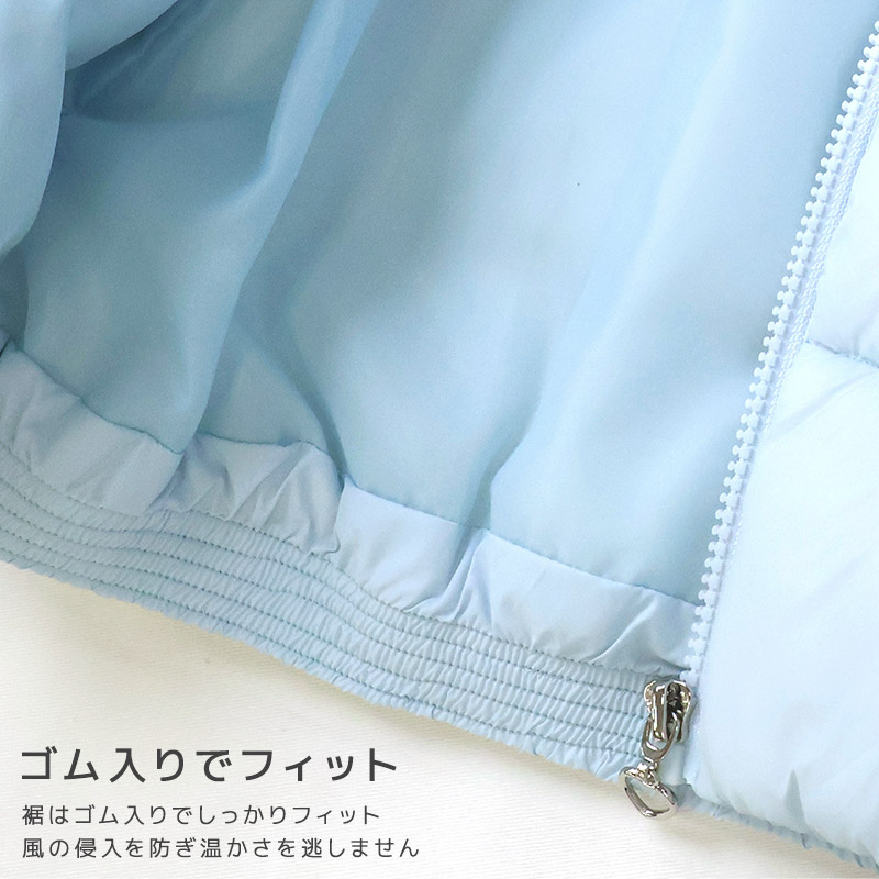 キッズ 中綿ベスト ポケット付 アウター 撥水加工 洗える 中わた入り 女の子 ( 90-130cm ) 【 GrinLab グリンラボ 】 トップス ベビー 90cm 100cm 110cm 120cm 130cm 140cm 150cm 160cm 切替 ウインドブレーカー アウトドア 保温 防寒 暖かい ダウンベスト