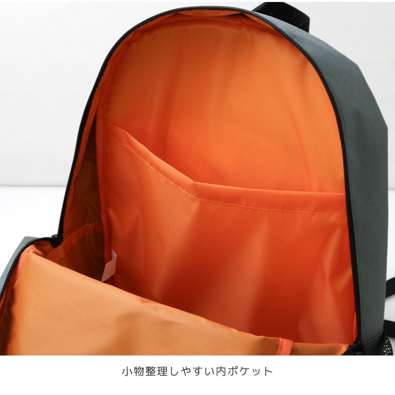 20L大容量リュックサック【GrinLabグリンラボ】