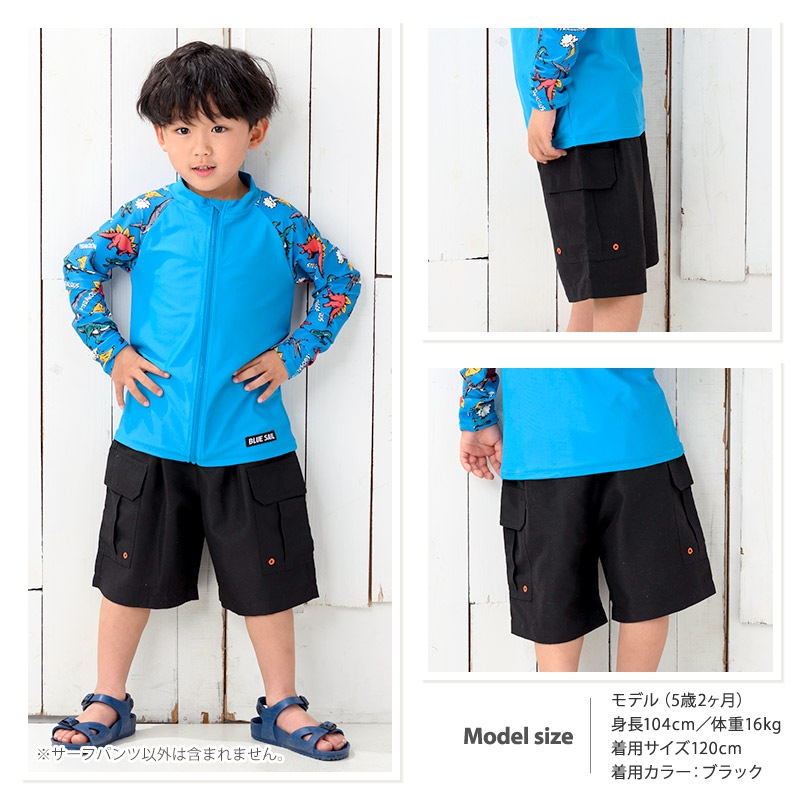 子供 水着 サーフパンツ 男の子 キッズ 水泳パンツ スイムウェア カーゴポケット UV加工 UPF50＋ ( 100-160cm ) UVカット 海パン ハーフパンツ 子供用 こども 水陸両用 プール 海水浴 水遊び 川遊び 夏 100cm 110cm 120cm 130cm 140cm 150cm 160cm スクール水着