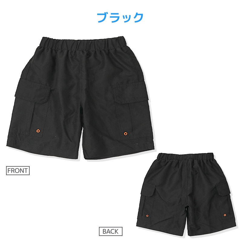 子供 水着 サーフパンツ 男の子 キッズ 水泳パンツ スイムウェア カーゴポケット UV加工 UPF50＋ ( 100-160cm ) UVカット 海パン ハーフパンツ 子供用 こども 水陸両用 プール 海水浴 水遊び 川遊び 夏 100cm 110cm 120cm 130cm 140cm 150cm 160cm スクール水着
