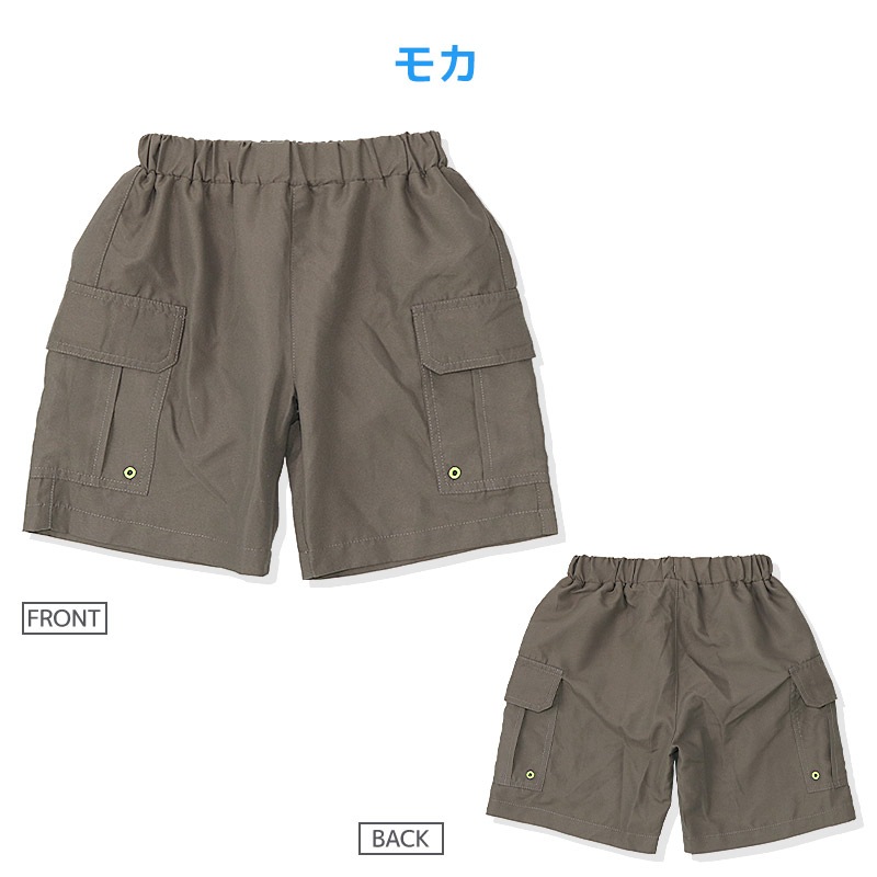 子供 水着 サーフパンツ 男の子 キッズ 水泳パンツ スイムウェア カーゴポケット UV加工 UPF50＋ ( 100-160cm ) UVカット 海パン ハーフパンツ 子供用 こども 水陸両用 プール 海水浴 水遊び 川遊び 夏 100cm 110cm 120cm 130cm 140cm 150cm 160cm スクール水着