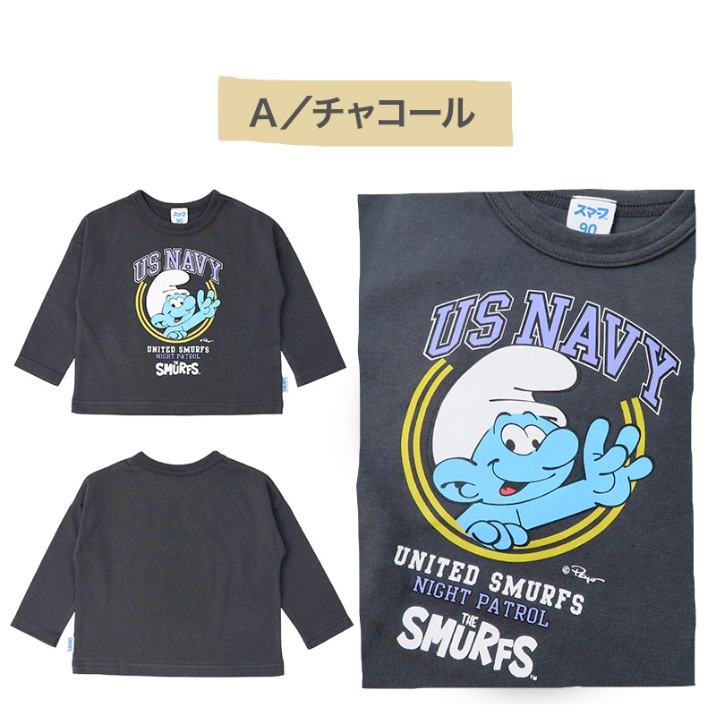 キッズ ロンT スマーフ 子供服 Tシャツ 長袖 トップス プリント ( 80-130 ) 【 SMURFS 】 ボーイズ ガールズ 男の子 女の子 カットソー キッズ ベビー アニメ キャラクター 冬物 80cm 90cm 95cm 100cm 110cm 120cm 130cm