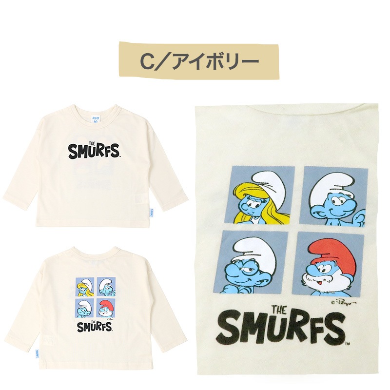 キッズ ロンT スマーフ 子供服 Tシャツ 長袖 トップス プリント ( 80-130 ) 【 SMURFS 】 ボーイズ ガールズ 男の子 女の子 カットソー キッズ ベビー アニメ キャラクター 冬物 80cm 90cm 95cm 100cm 110cm 120cm 130cm