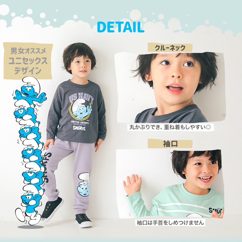 キッズ ロンT スマーフ 子供服 Tシャツ 長袖 トップス プリント ( 80-130 ) 【 SMURFS 】 ボーイズ ガールズ 男の子 女の子 カットソー キッズ ベビー アニメ キャラクター 冬物 80cm 90cm 95cm 100cm 110cm 120cm 130cm