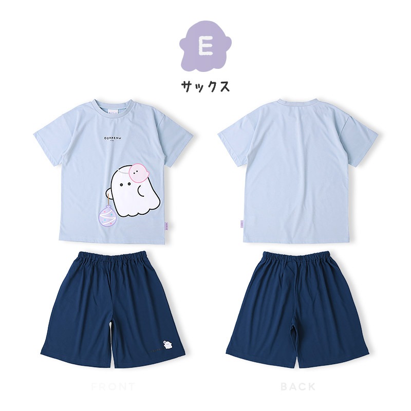 【オバケーヌ】半袖パジャマ 上下セット｜120-160cm