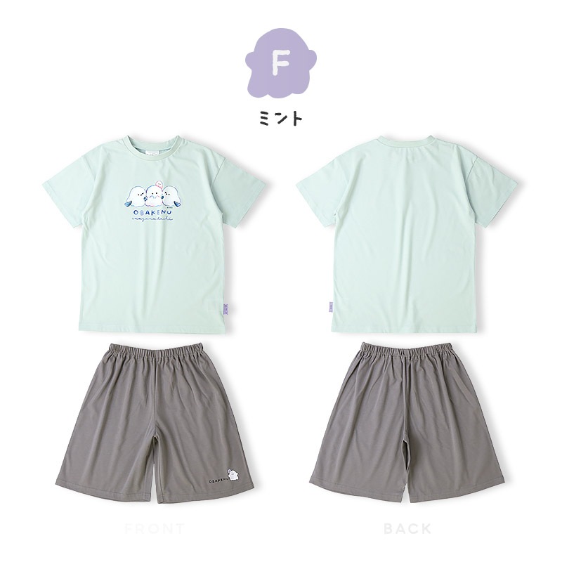 オバケーヌ】半袖パジャマ 上下セット｜120-160cm ZOOLAND 子供服