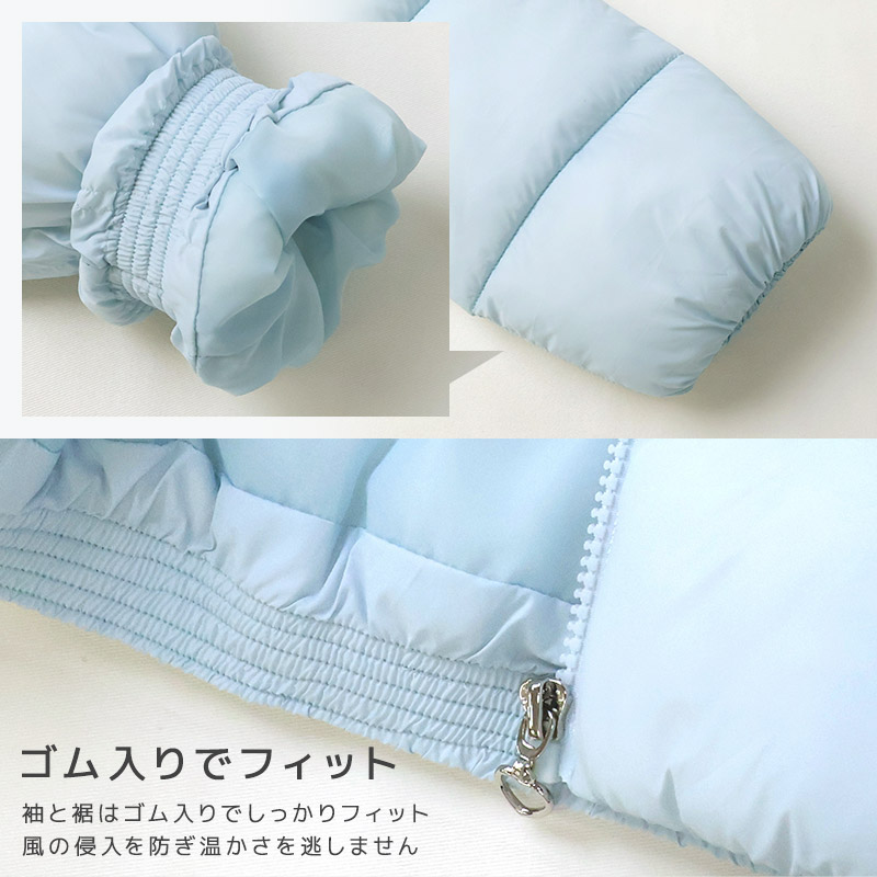 キッズ 中綿ジャケット フード付 ポケット付 アウター 撥水加工 洗える 中わた入り 女の子 ( 90-130cm ) 【 GrinLab グリンラボ 】 トップス ベビー 90cm 100cm 110cm 120cm 130cm 140cm 150cm 160cm ウインドブレーカー カジュアル アウトドア ダウン 保温 防寒