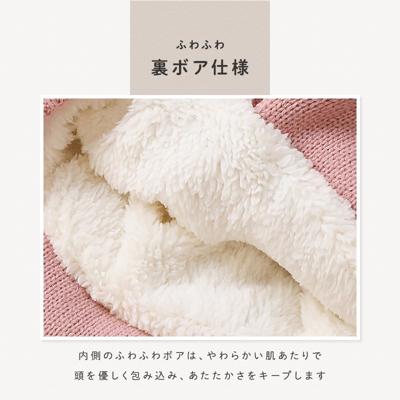 キッズ ベビー ニット帽 耳当て付き ねこ耳 女の子 ニットキャップ 子供用 帽子 (2サイズ展開 50-54cm)【GrinLab グリンラボ】 マイクロファイバーフリース アニマル 動物 ネコ 猫 猫耳 配色 暖かい 防寒 保温 キャップ 暖かい 雪遊び ピンク ラベンダー