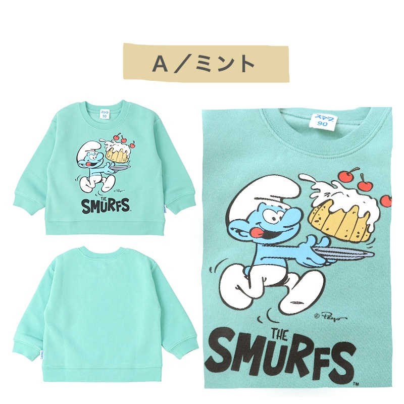 子供服 スマーフ トレーナー 裏起毛 キッズ トップス プリント 長袖 ( 80-130cm) 【SMURFS】 男の子 男子 女の子 女子 裏毛 スウェット ベビー アニメ キャラクター 人気 冬物 80cm 90cm 95cm 100cm 110cm 120cm 130cm