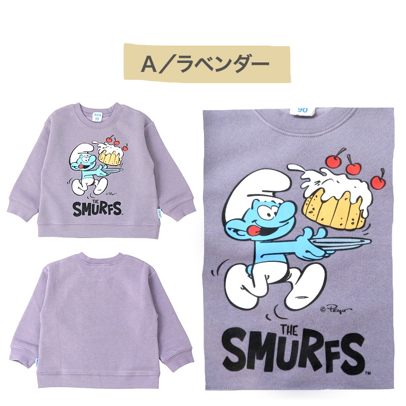 子供服 スマーフ トレーナー 裏起毛 キッズ トップス プリント 長袖 ( 80-130cm) 【SMURFS】 男の子 男子 女の子 女子 裏毛 スウェット ベビー アニメ キャラクター 人気 冬物 80cm 90cm 95cm 100cm 110cm 120cm 130cm