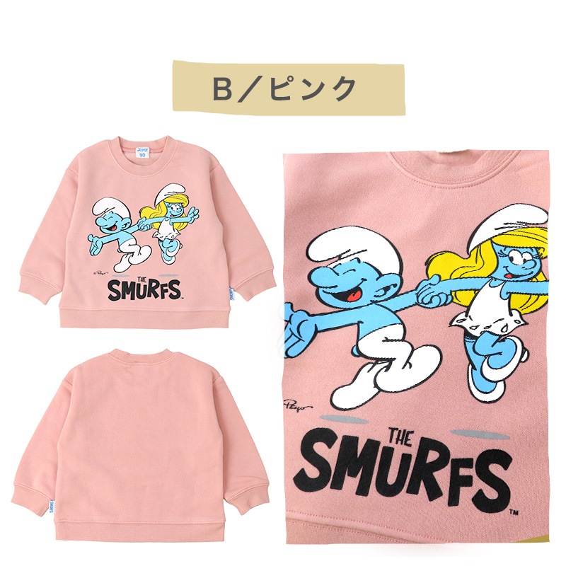 子供服 スマーフ トレーナー 裏起毛 キッズ トップス プリント 長袖 ( 80-130cm) 【SMURFS】 男の子 男子 女の子 女子 裏毛 スウェット ベビー アニメ キャラクター 人気 冬物 80cm 90cm 95cm 100cm 110cm 120cm 130cm