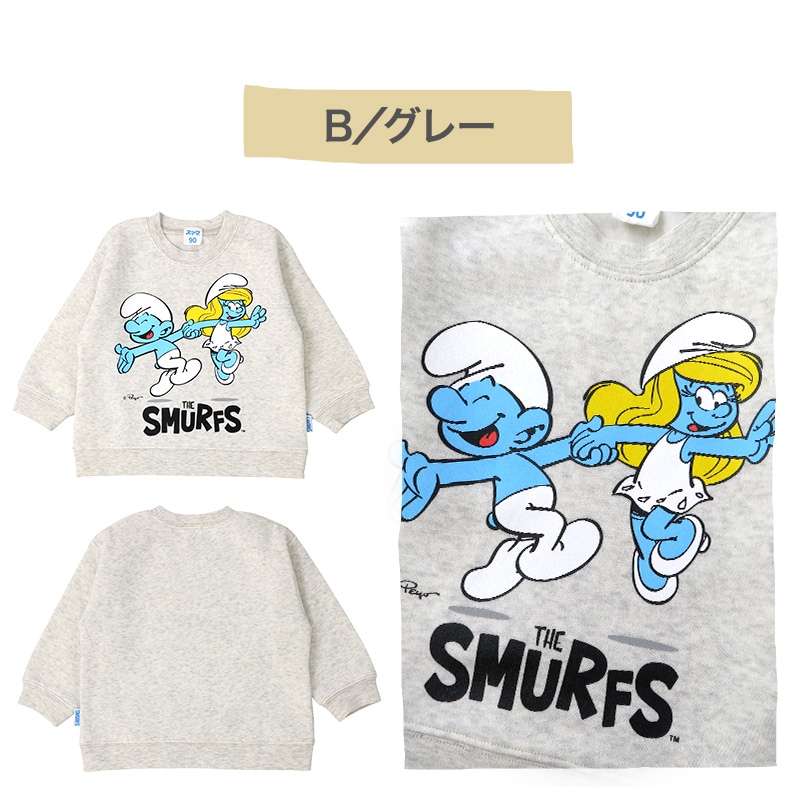 子供服 スマーフ トレーナー 裏起毛 キッズ トップス プリント 長袖 ( 80-130cm) 【SMURFS】 男の子 男子 女の子 女子 裏毛 スウェット ベビー アニメ キャラクター 人気 冬物 80cm 90cm 95cm 100cm 110cm 120cm 130cm