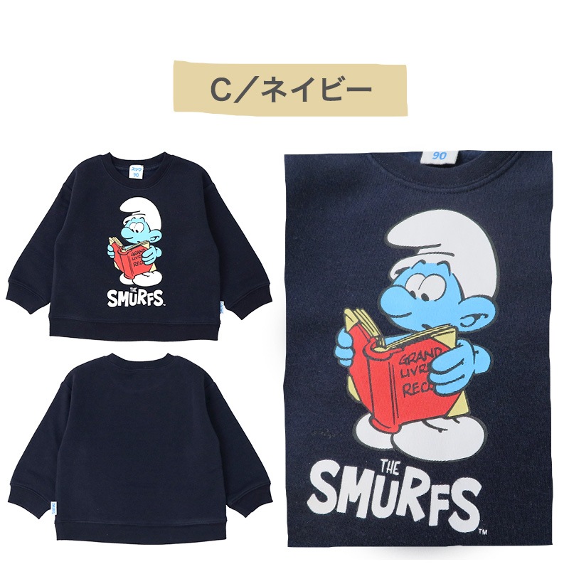 子供服 スマーフ トレーナー 裏起毛 キッズ トップス プリント 長袖 ( 80-130cm) 【SMURFS】 男の子 男子 女の子 女子 裏毛 スウェット ベビー アニメ キャラクター 人気 冬物 80cm 90cm 95cm 100cm 110cm 120cm 130cm