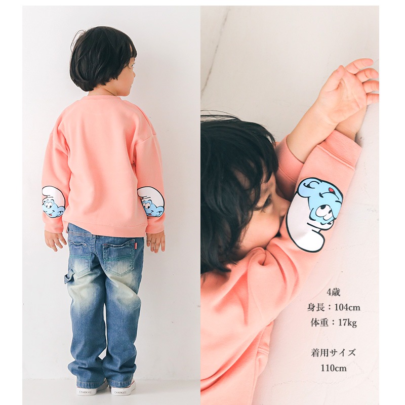 子供服 スマーフ トレーナー 裏起毛 キッズ トップス プリント 長袖 ( 80-130 ) 【SMURFS】 ボーイズ ジュニア ガールズ 男の子 女の子 裏毛 ベビー アニメ キャラクター 冬物 80cm 90cm 95cm 100cm 110cm 120cm 130cm
