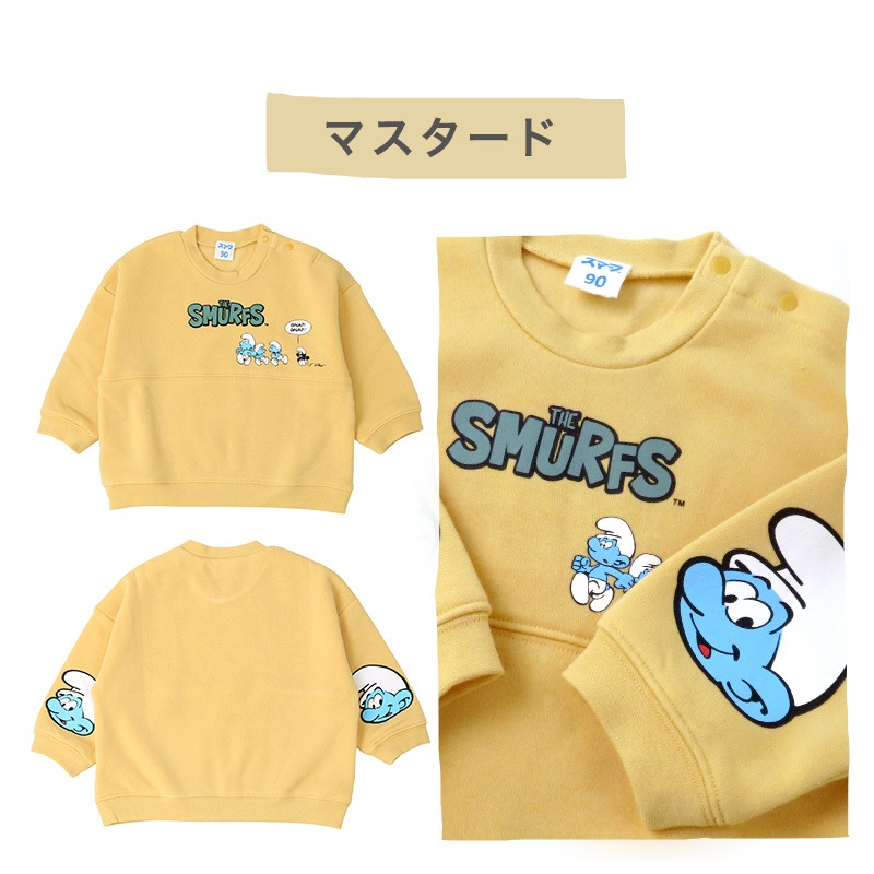 子供服 スマーフ トレーナー 裏起毛 キッズ トップス プリント 長袖 ( 80-130 ) 【SMURFS】 ボーイズ ジュニア ガールズ 男の子 女の子 裏毛 ベビー アニメ キャラクター 冬物 80cm 90cm 95cm 100cm 110cm 120cm 130cm