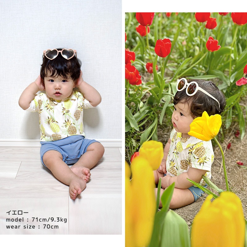 ベビー服 カバーオール 重ね着風 セパレート デザイン アロハ 衿 半袖 ロンパース ( 70-80cm ) 子供服 ベビー キッズ 男の子 夏服 新生児 可愛い 70cm 80cm