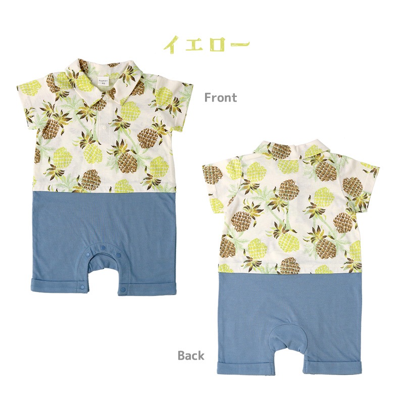 ベビー服 カバーオール 重ね着風 セパレート デザイン アロハ 衿 半袖 ロンパース ( 70-80cm ) 子供服 ベビー キッズ 男の子 夏服 新生児 可愛い 70cm 80cm