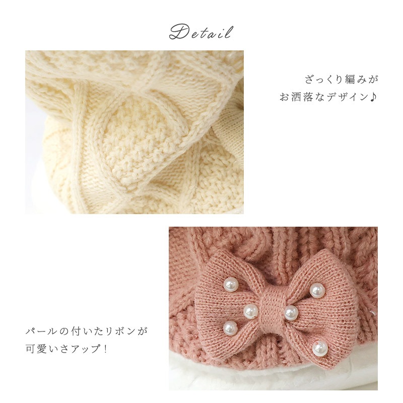 キッズ ネックウォーマー ファー素材 女の子 【 GrinLab グリンラボ 】 子供服 マフラー ストール 子供用 こども 子ども 子供 暖かい あったか 防寒 保温 雑貨 差し込み ボリュームファー ボア リボン デザイン ショール ガールズ かわいい 可愛い おしゃれ ハロウィン