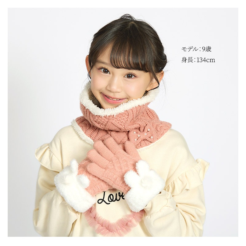 キッズ ネックウォーマー ファー素材 女の子 【 GrinLab グリンラボ 】 子供服 マフラー ストール 子供用 こども 子ども 子供 暖かい あったか 防寒 保温 雑貨 差し込み ボリュームファー ボア リボン デザイン ショール ガールズ かわいい 可愛い おしゃれ ハロウィン