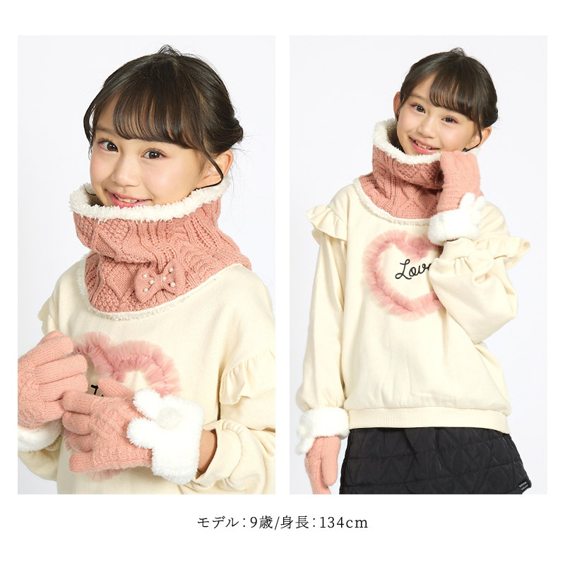 キッズ ネックウォーマー ファー素材 女の子 【 GrinLab グリンラボ 】 子供服 マフラー ストール 子供用 こども 子ども 子供 暖かい あったか 防寒 保温 雑貨 差し込み ボリュームファー ボア リボン デザイン ショール ガールズ かわいい 可愛い おしゃれ ハロウィン