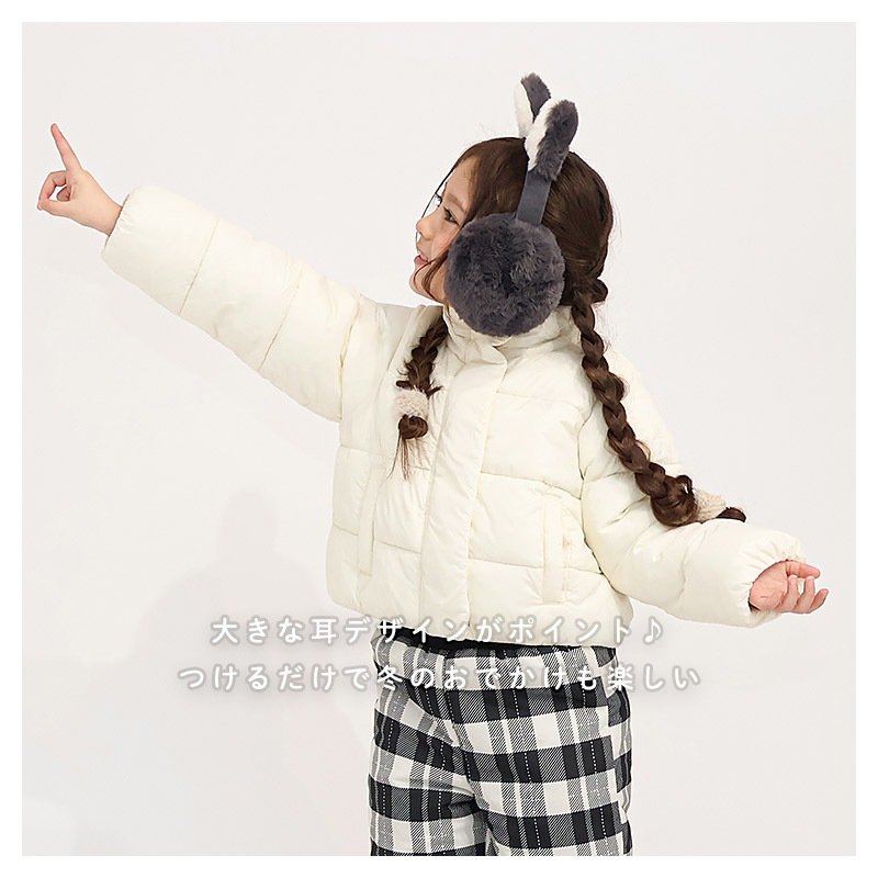 キッズ イヤマフ イヤーマフラー ファー 耳当て 耳あて 女の子 ネコ 猫耳 アニマル 動物 【GrinLab グリンラボ】 子供服 マフラー 暖かい あったか 防寒 保温 雑貨 寒さ対策 猫 グレー ブラック ボリュームファー ボア スエード ガールズ