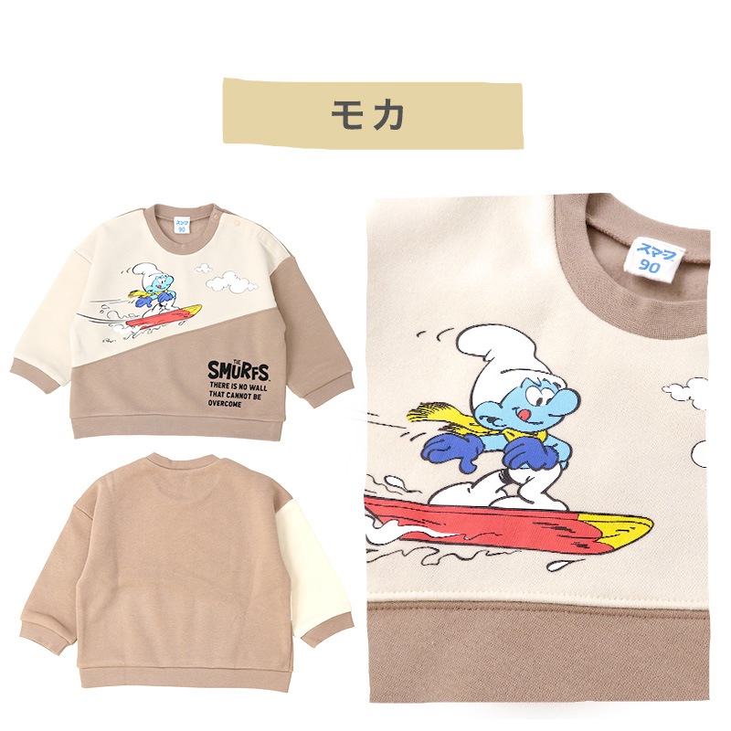 子供服 スマーフ トレーナー 裏起毛 キッズ トップス プリント 長袖 ( 80-130 ) 【SMURFS】 ボーイズ ガールズ 男の子 女の子 ベビー 通園 通学 アニメ キャラクター 冬物 80cm 90cm 95cm 100cm 110cm 120cm 130cm