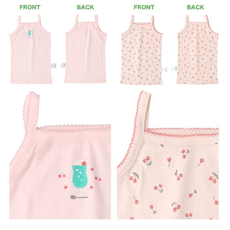 ベビー キッズ 肌着 2枚セット 2枚組 フライス 抗菌防臭 キャミソール ノースリーブ アンダーウェア 女の子 ( 80-95cm ) ボーダー 無地 ホワイト ピンク 天然素材 綿100％ オールシーズン 子供服 80cm 90cm 95cm