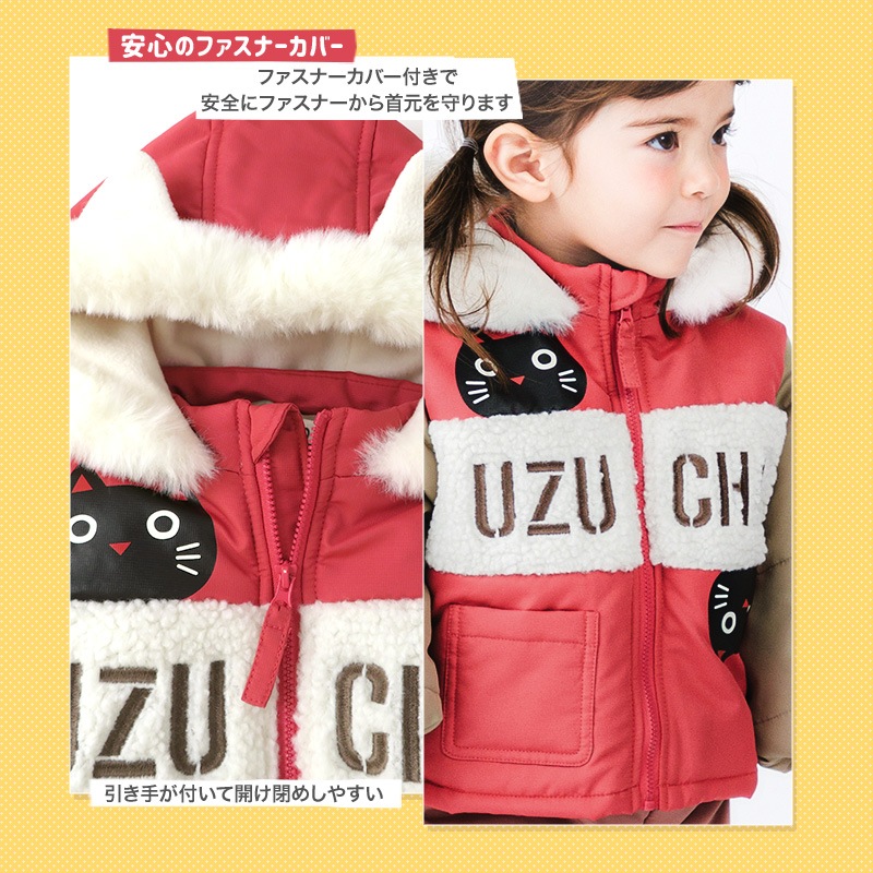 コート キッズ 中綿 ジャケット フード付き 耳付き 女の子 あったか 防寒 撥水加工 ( 100-130cm )【 UZUCHAT ウズチャット 】 ウィンドブレーカー スノーウェア スキーウェア ねこ 猫 ネコ 雪遊び 冬 ベビー 100cm 110cm 120cm 130cm