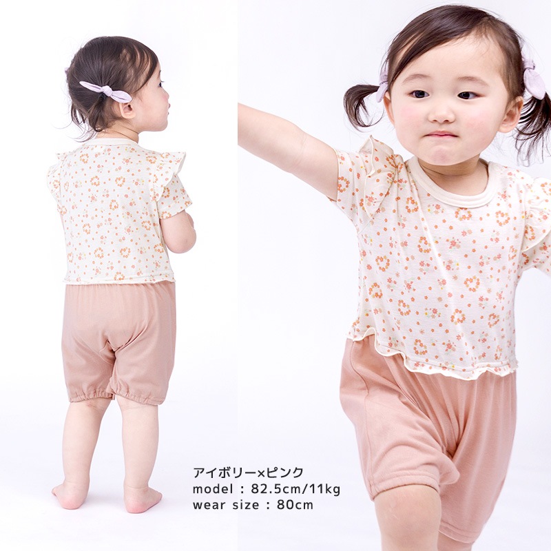 ベビー服 カバーオール 重ね着風 セパレート デザイン 花 ハート 半袖 ロンパース ( 70-80cm ) 子供服 ベビー キッズ 女の子 新生児 可愛い 70cm 80cm
