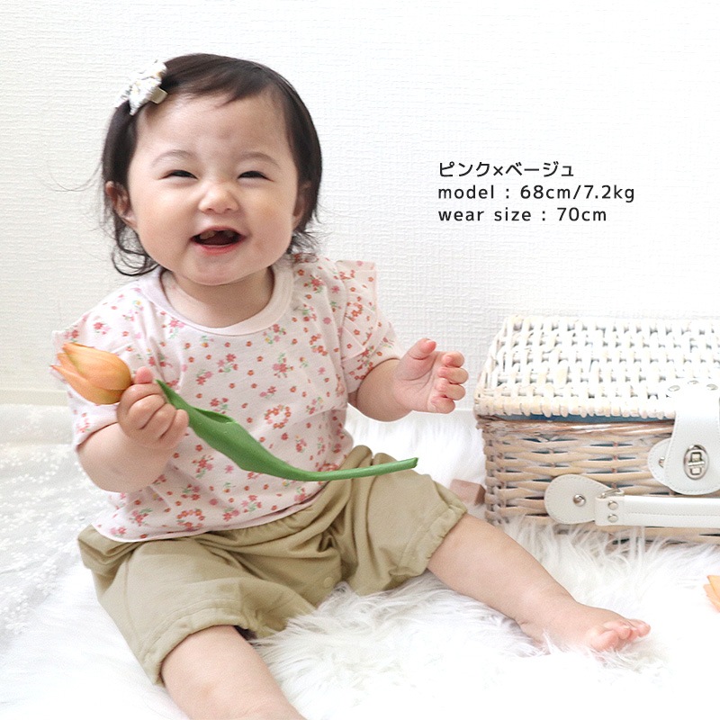 ベビー服 カバーオール 重ね着風 セパレート デザイン 花 ハート 半袖 ロンパース ( 70-80cm ) 子供服 ベビー キッズ 女の子 新生児 可愛い 70cm 80cm