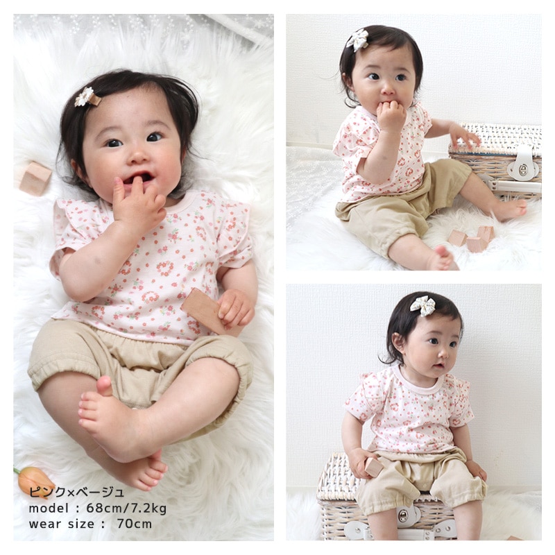 ベビー服 カバーオール 重ね着風 セパレート デザイン 花 ハート 半袖 ロンパース ( 70-80cm ) 子供服 ベビー キッズ 女の子 新生児 可愛い 70cm 80cm