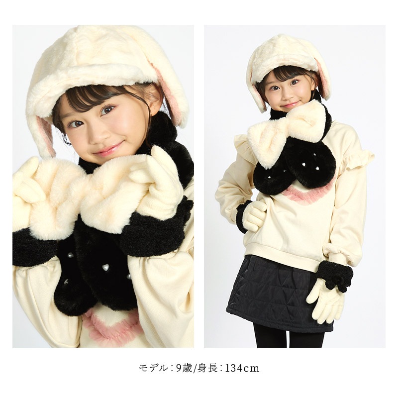 キッズ グローブ ファー素材 手袋 女の子 【 GrinLab グリンラボ 】 ファーグローブ 子供服 こども 子ども 子供 暖かい あったか 防寒 保温 雑貨 ボリューム ボア リボン うさぎ ウサギ ねこ ネコ 猫 動物 アニマル シャギー ガールズ かわいい 可愛い おしゃれ ハロウィン