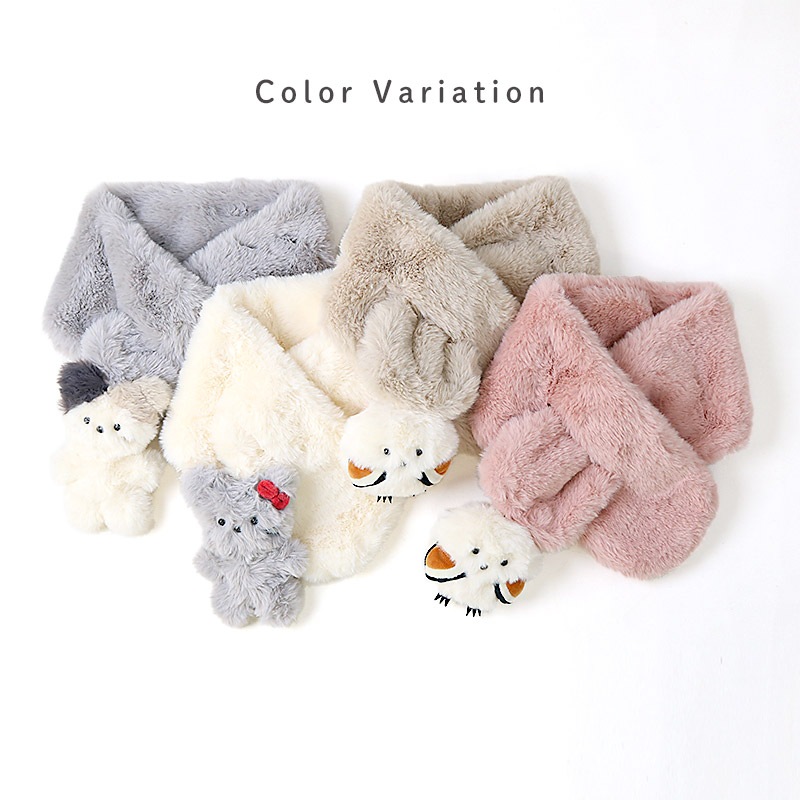 キッズ ファーマフラー 女の子 ネコ シマエナガ 動物 アニマル ぬいぐるみ付き 【 GrinLab グリンラボ 】 子供服 マフラー ストール グレー アイボリー ベージュ ピンク 暖かい あったか 防寒 保温 雑貨 差し込み ボリューム ボア ボタン ネックウォーマー ガールズ