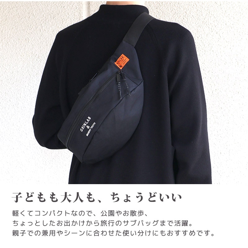 刺繍ロゴウエストポーチ【GrinLabグリンラボ】