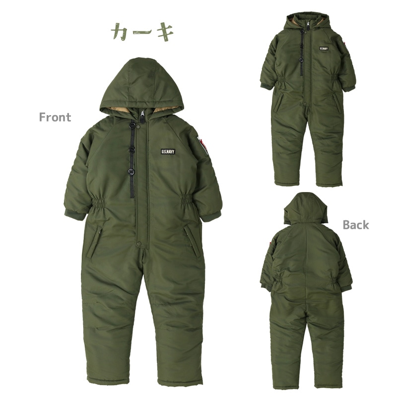 ジャンプスーツ キッズ 男の子 防寒 中綿 撥水加工 フード ( 110-130cm