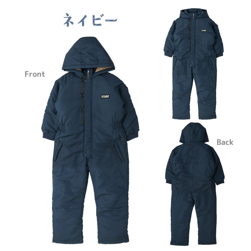 ジャンプスーツ キッズ 男の子 防寒 中綿 撥水加工 フード ( 110-130cm )【 GrinLab グリンラボ 】 アウター ジャケット スノーウェア スノーコンビ ツナギ つなぎ 雪遊び 冬 女の子 ミリタリー 子供服 キッズ ベビー 110cm 120cm 130cm