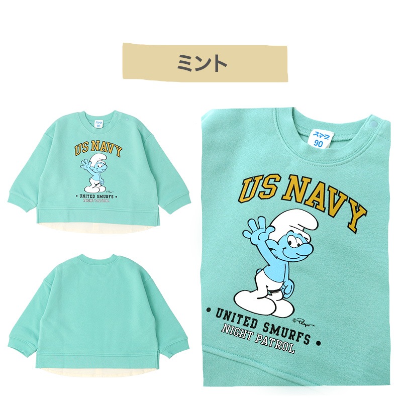 子供服 スマーフ トレーナー 裏起毛 キッズ 重ね着風 トップス プリント 長袖 ( 80-130 ) 【SMURFS】 男の子 女の子 キッズ ベビー アニメ キャラクター 冬物 80cm 90cm 95cm 100cm 110cm 120cm 130cm 通園 通学