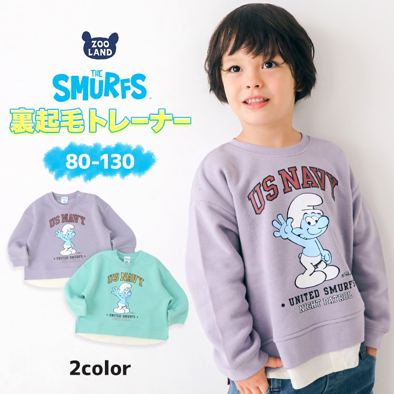 子供服 スマーフ トレーナー 裏起毛 キッズ 重ね着風 トップス プリント 長袖 ( 80-130 ) 【SMURFS】 男の子 女の子 キッズ ベビー アニメ キャラクター 冬物 80cm 90cm 95cm 100cm 110cm 120cm 130cm 通園 通学